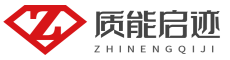 智能充電器_鋰電池充電器_充電器廠家
