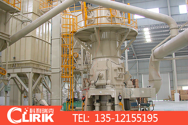 方解石立式磨粉機(jī) 方解石立式磨粉機(jī)