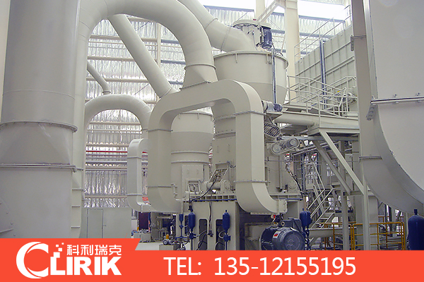 立式磨粉機(jī)廠家 立式磨粉機(jī)廠家